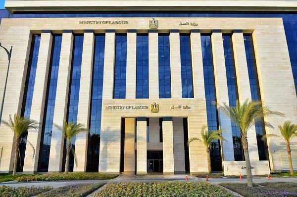 وزارة العمل تصدر تقريرا بشأن جهودها لمواجهة الهجرة غير الشرعية