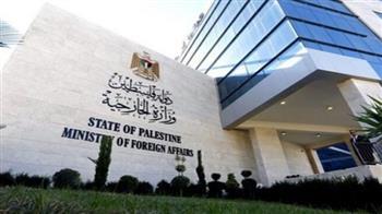 "الخارجية الفلسطينية": التأييد الأمريكي والأوروبي لنيل دولة فلسطين يفشل مُخططات الاحتلال