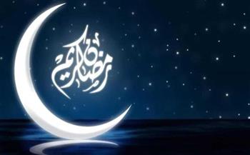   دعاء اليوم الحادي عشر من شهر رمضان المبارك 2024