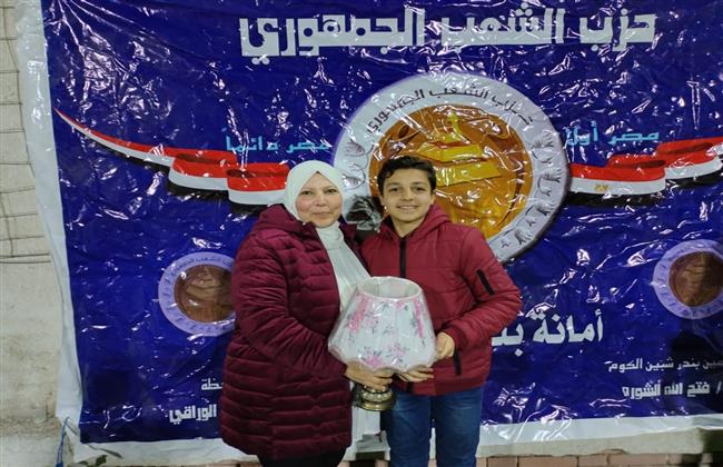 المنوفية.. "الشعب الجمهورى" بشبين الكوم يكرم الأمهات المثاليات