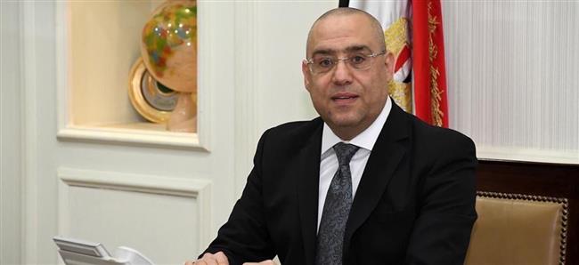 وزير الإسكان يصل محافظة القليوبية .. تعرف على السبب
