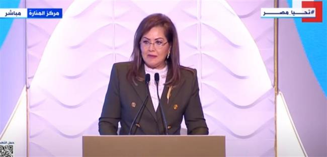 وزيرة التخطيط لـ الرئيس السيسي: "شكرا على تقديرك للمرأة"