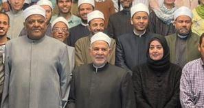 ختام فعاليات مسابقة الأزهر الشريف السنوية لحفظ القرآن الكريم