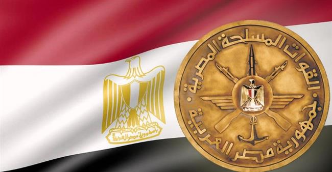 القوات المسلحة تحتفل بذكرى إنتصار العاشر من رمضان 1445 هـ