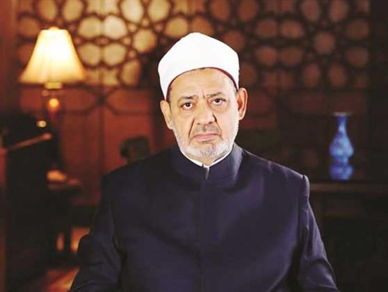 "حكماء المسلمين": الإسلام أرسى مبادئ الرحمة والعدالة ونبذ كافة أشكال التعصب والتمييز