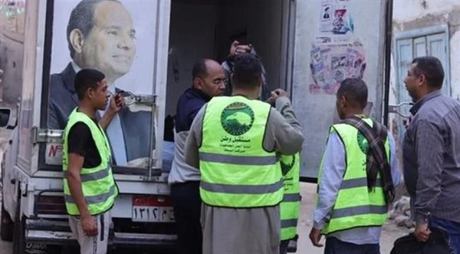 "مستقبل وطن" يواصل حملة "إفطار صائم" لدعم الأسر الأكثر احتياجا بالأقصر
