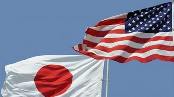 أمريكا واليابان والفلبين تؤكد التزامها بلحفاظ على الأمن في منطقة المحيطين الهندي والهادئ
