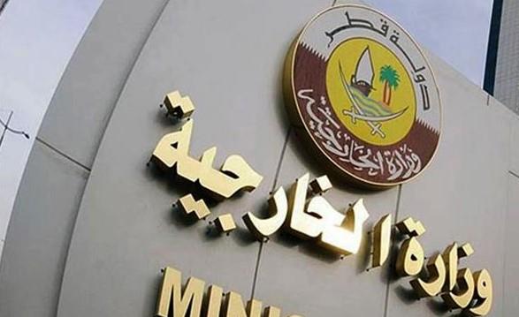 قطر تدين بشدة تفجيرا في أفغانستان