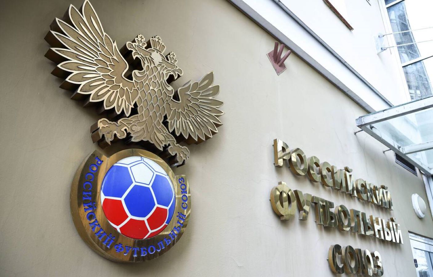 إلغاء مباراة ودية بين روسيا وباراجواي بعد هجوم "كروكوس" الإرهابي