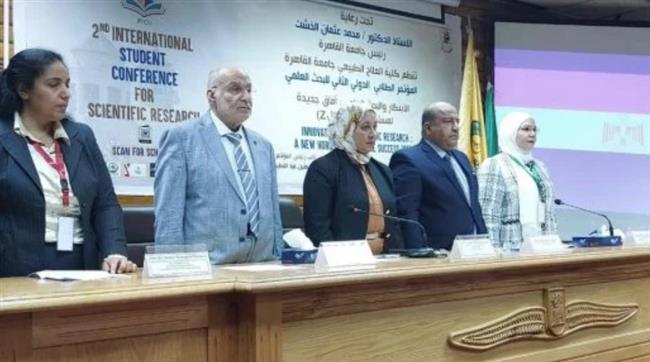 "العلاج الطبيعي بالقاهرة" تعقد مؤتمرها الثاني حول الابتكار والبحث العلمي
