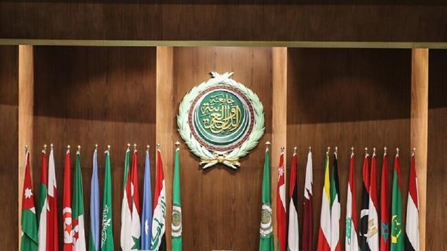 "الجامعة العربية" تدين مصادرة الاحتلال لأراض فلسطينية في الضفة الغربية