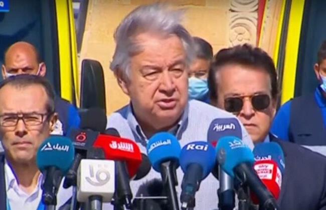 "جوتيريش": هناك معوقات أمام توصيل المساعدات إلى غزة أولها الحرب نفسها