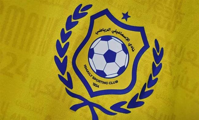 قنصل مصر في ليبيا يزور بعثة الإسماعيلي قبيل مباراته أمام أهلي بنغازي غدًا