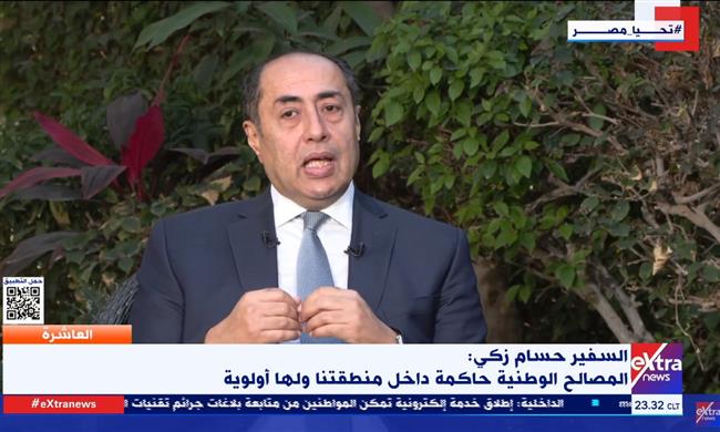 حسام زكي لـ "محمد سعيد محفوظ" عن تأسيس الجامعة العربية: تعد السقف العربي الأوحد