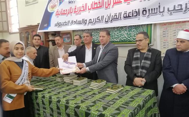 سكرتير عام البحيرة يشهد تكريم حفظة القرآن الكريم بمركز الرحمانية