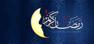 هل يقبل صيام شخص لا يصلي في رمضان؟!