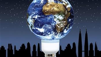   الفيوم تشارك في «ساعة الأرض» للتوعية بخطورة الاستهلاك المفرط للطاقة