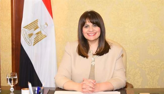 وزيرة الهجرة : المصريون بالخارج من ركائز الأمن القومي 