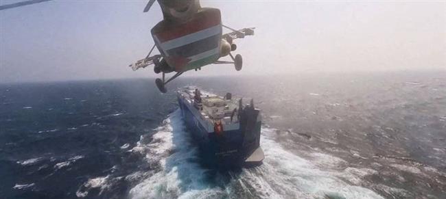 استهداف جديد لـ سفينة في البحر الأحمر من قبل جماعة الحوثي
