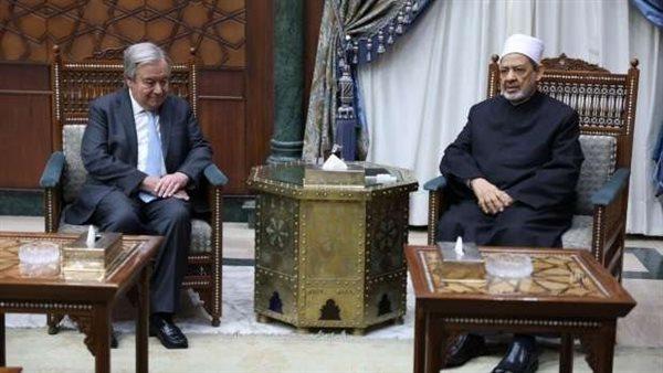 شيخ الأزهر يستقبل جوتيريش ويشيد بمواقفه الشجاعة تجاه القضية الفلسطينية