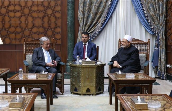 جوتيريش عن لقائه بشيخ الأزهر: من اللحظات المهمة فى رسالتى