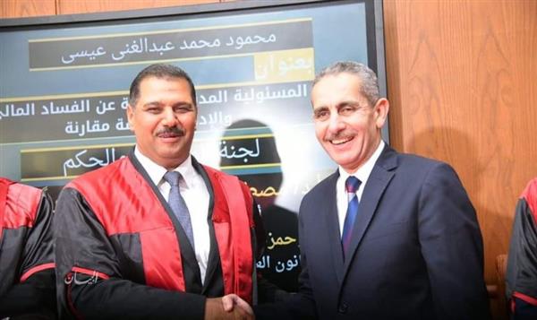 محافظ الغربية يهنئ رئيس مدينة طنطا لحصوله على الدكتوراة