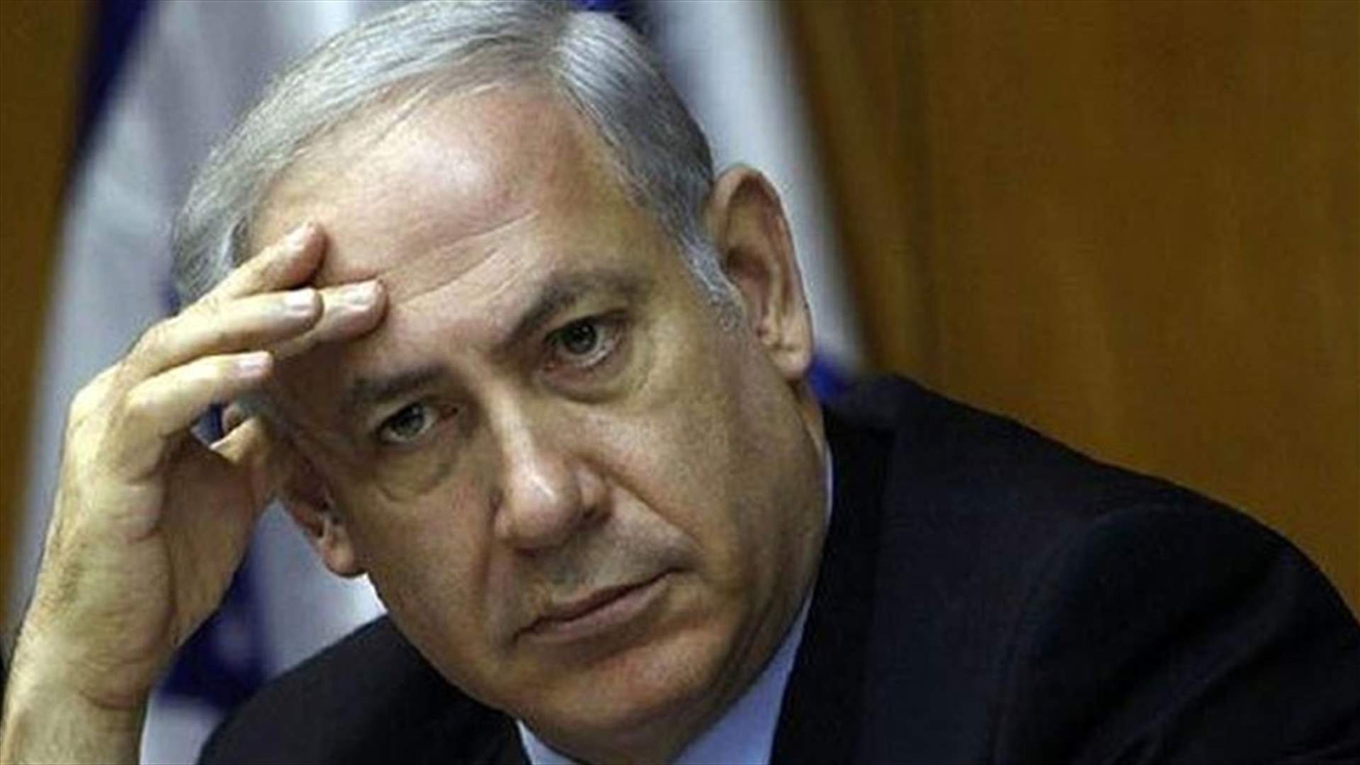"نتنياهو" يلغي زيارة الوفد الإسرائيلي للبيت الأبيض