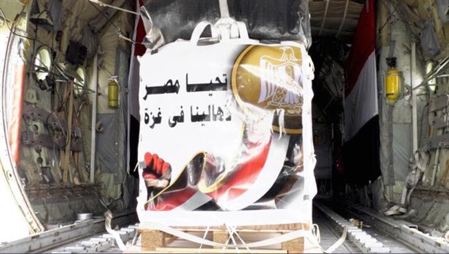 مصر تنفذ أعمال الإسقاط الجوي اليومي للمساعدات الإنسانية على غزة