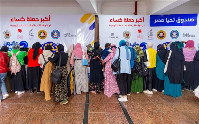 صندوق تحيا مصر يطلق دكان الفرحة في محافظة دمياط و جامعة سوهاج