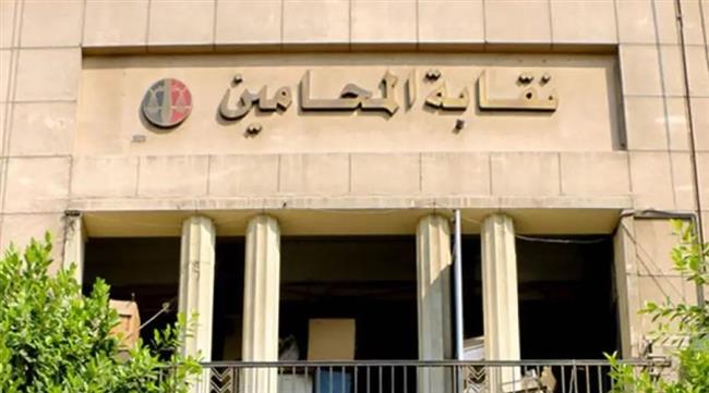 بالأسماء.. رئيس اللجنة المشرفة على انتخابات نقابة المحامين يعلن نتيجة عضوية المجلس