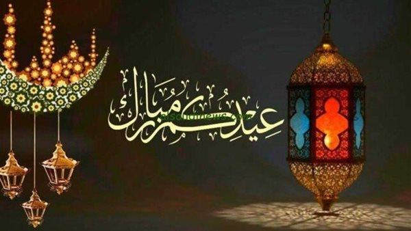 إجازة عيد الفطر .. 5 أيام للموظفين تبدأ من هذا الموعد