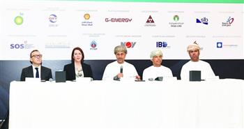   أبريل المقبل.. سلطنة عمان تعقد مؤتمرا دوليا حول أهمية الهيدروجين الأخضر