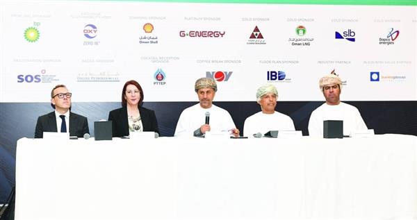 أبريل المقبل.. سلطنة عمان تعقد مؤتمرا دوليا حول أهمية الهيدروجين الأخضر