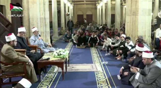 ملتقى الأزهر يبين مكانة التفكير في الشريعة الإسلامية