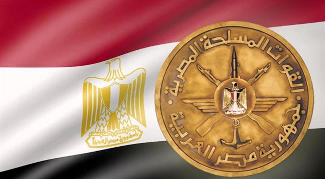 الفنية العسكرية توقع بروتوكولى تعاون فى المجالات العلمية والبحثية