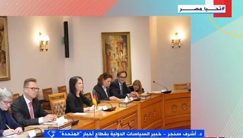 سنجر: قرار مجلس الأمن بوقف إطلاق النار بـ غزة "إجماع دولي"