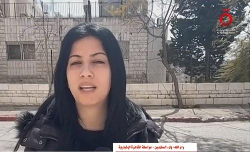 القاهرة الإخبارية: الاحتلال يعتقل 30 فلسطينيًا من جنوب الضفة الغربية