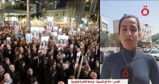 "أمريكا تدعم الإرهاب".. اتهامات خطيرة من حكومة نتنياهو لـ بايدن وإدارته 