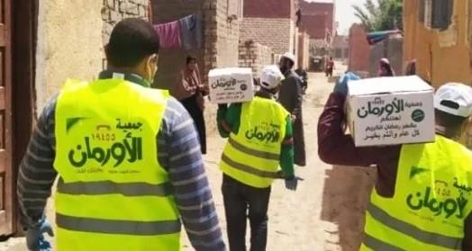 "تضامن الشرقية": توزيع 774 كرتونة رمضانية على الأسر الأولى بالرعاية بمركز أبوحماد