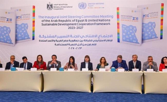 وزيرة التعاون الدولي: نعمل على مواءمة إطار الشراكة مع الأمم المتحدة مع الأولويات الوطنية