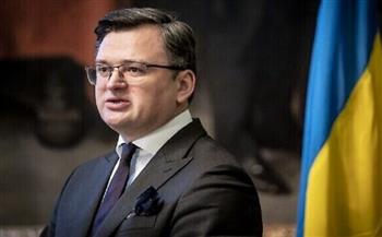   وزير الخارجية الأوكراني: روسيا بدأت الاستخدام المكثف للقنابل الموجهة