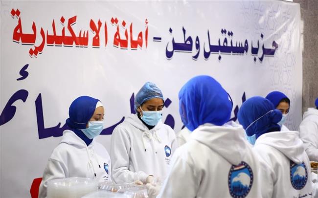 "مستقبل وطن" يُنظم أكبر حفل إفطار جماعي بالإسكندرية