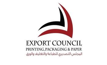   ارتفاع صادرات قطاع "الطباعة والتغليف" إلى 156 مليون دولار خلال أول شهرين من 2024