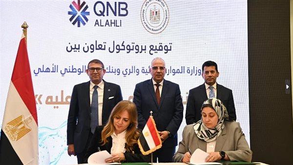 وزيرا الري والشباب يوقعان بروتوكول تعاون لنشر التوعية المائية بين المواطنين