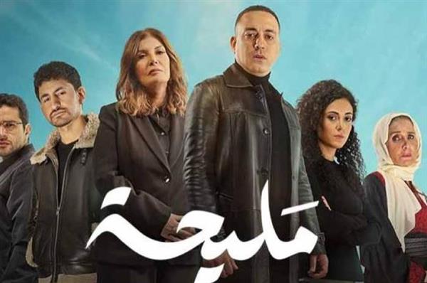 لماذا يخشى الإعلام الإسرائيلى "مليحة"؟.. ردود أفعال المسلسل داخل الكيان