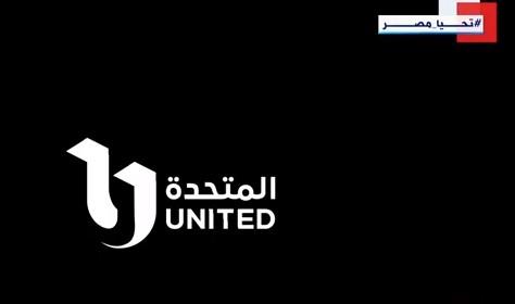 عضو بـ"الشيوخ" يشيد بدور الشركة المتحدة فى الأعمال الدرامية