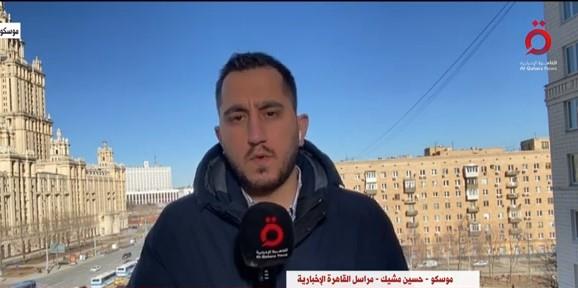 مراسل من موسكو: العاصمة الروسية تحولت إلى مراكز عسكرية منذ الهجوم الأخير 