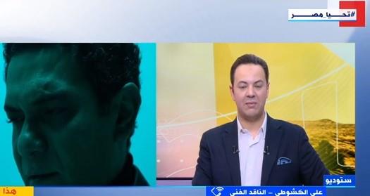ناقد فني: التنوع فى دراما رمضان 2024 كبير.. و"المتحدة" تعتمد تقديم دراما الوعي