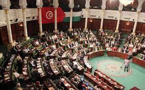   تونس و بلغاريا تؤكدان ضرورة التوصل إلى حل شامل للقضية الفلسطينية