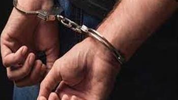 ضبط 3 أشخاص لغسلهم 50 مليون جنيه حصيلة نشاطهم الإجرامي